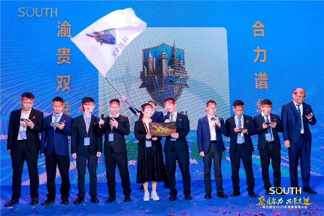 BB贝博艾弗森(中国区)股份有限公司-Official website