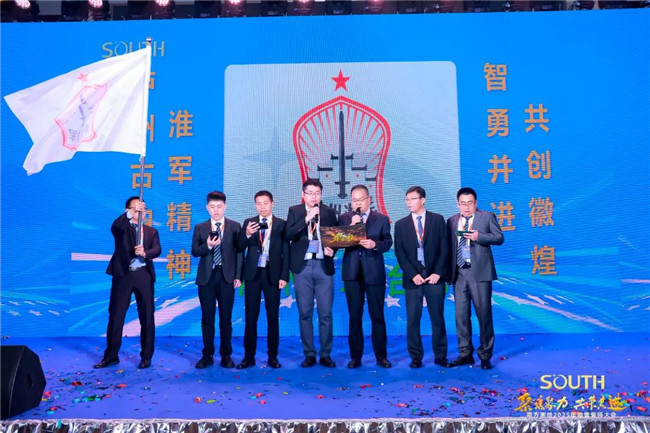 BB贝博艾弗森(中国区)股份有限公司-Official website