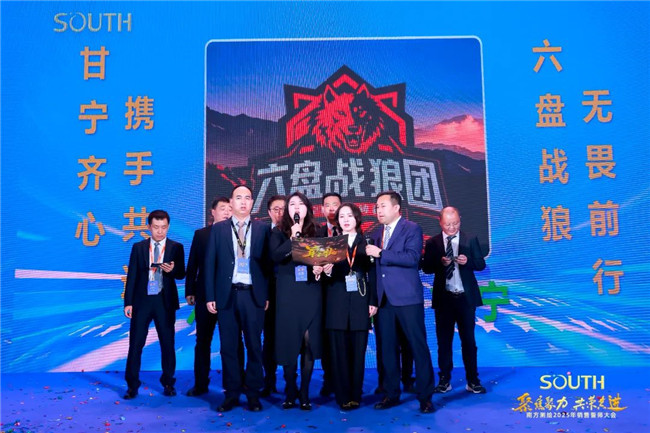 BB贝博艾弗森(中国区)股份有限公司-Official website