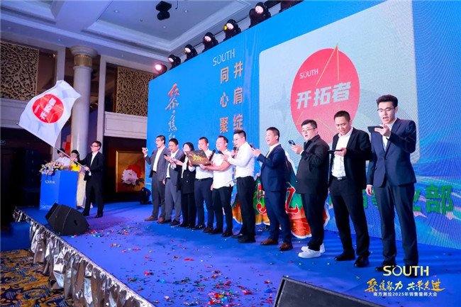 BB贝博艾弗森(中国区)股份有限公司-Official website