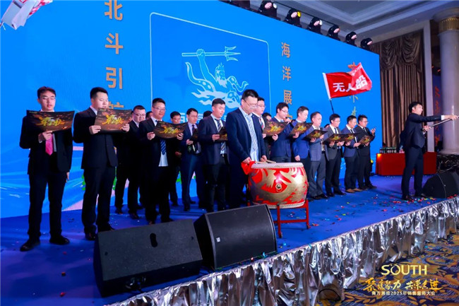 BB贝博艾弗森(中国区)股份有限公司-Official website