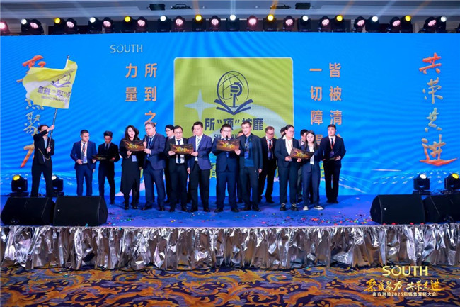 BB贝博艾弗森(中国区)股份有限公司-Official website
