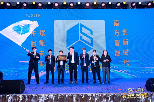 BB贝博艾弗森(中国区)股份有限公司-Official website