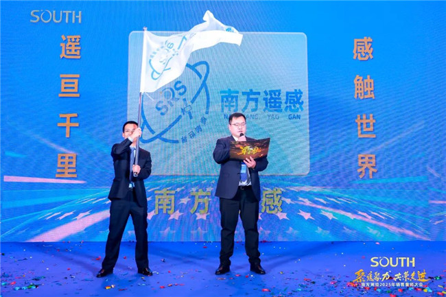 BB贝博艾弗森(中国区)股份有限公司-Official website