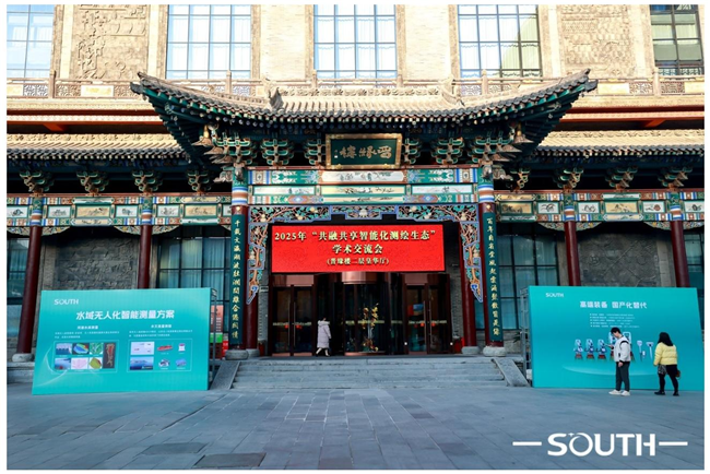 BB贝博艾弗森(中国区)股份有限公司-Official website
