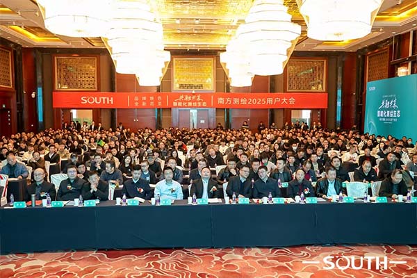 BB贝博艾弗森(中国区)股份有限公司-Official website