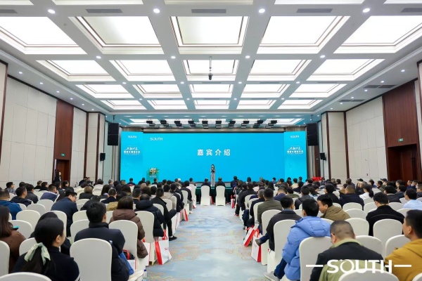 BB贝博艾弗森(中国区)股份有限公司-Official website