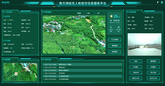 BB贝博艾弗森(中国区)股份有限公司-Official website