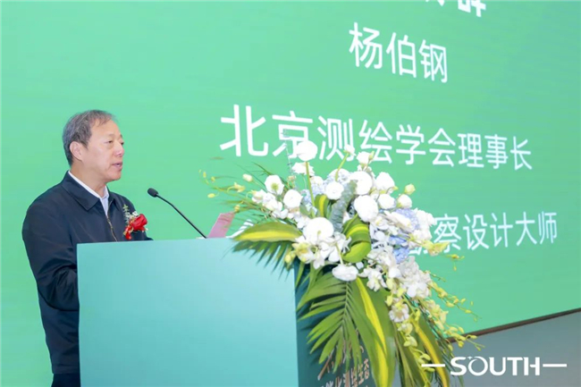 BB贝博艾弗森(中国区)股份有限公司-Official website