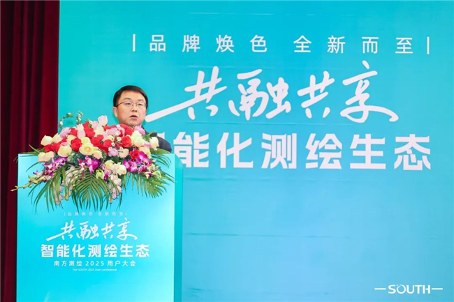 BB贝博艾弗森(中国区)股份有限公司-Official website