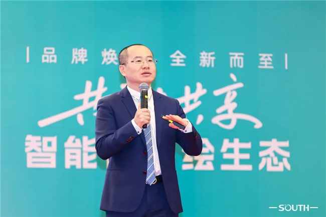 BB贝博艾弗森(中国区)股份有限公司-Official website