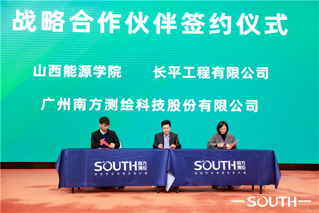 BB贝博艾弗森(中国区)股份有限公司-Official website