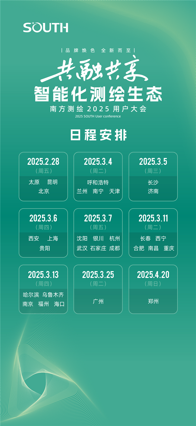 BB贝博艾弗森(中国区)股份有限公司-Official website