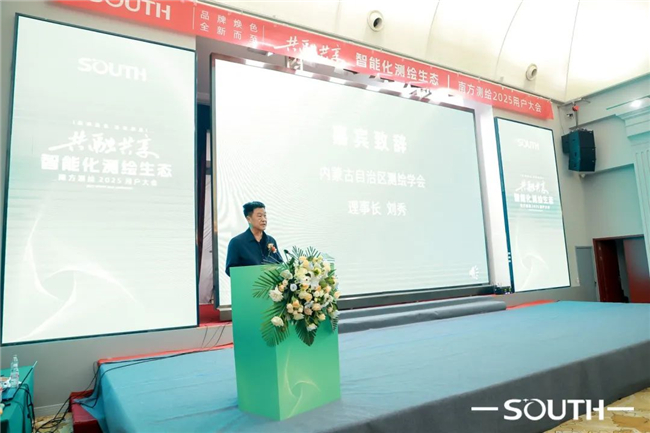 BB贝博艾弗森(中国区)股份有限公司-Official website