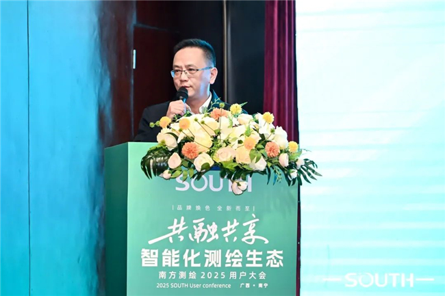 BB贝博艾弗森(中国区)股份有限公司-Official website