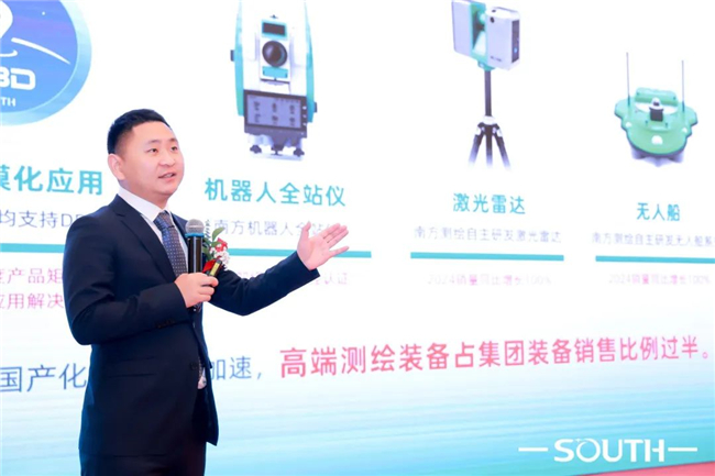 BB贝博艾弗森(中国区)股份有限公司-Official website