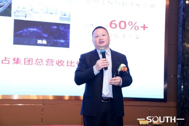 BB贝博艾弗森(中国区)股份有限公司-Official website