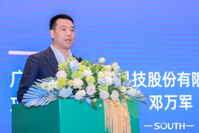 BB贝博艾弗森(中国区)股份有限公司-Official website