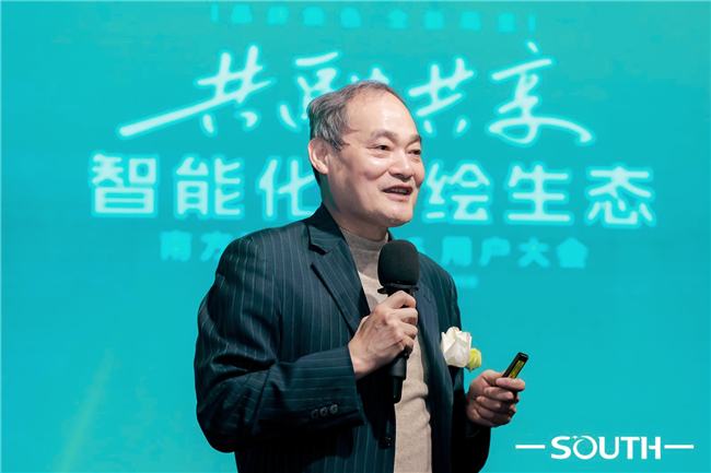 BB贝博艾弗森(中国区)股份有限公司-Official website