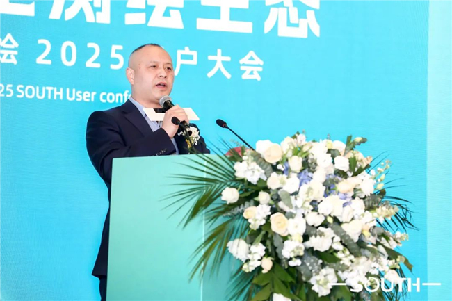 BB贝博艾弗森(中国区)股份有限公司-Official website