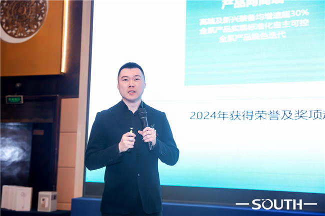 BB贝博艾弗森(中国区)股份有限公司-Official website