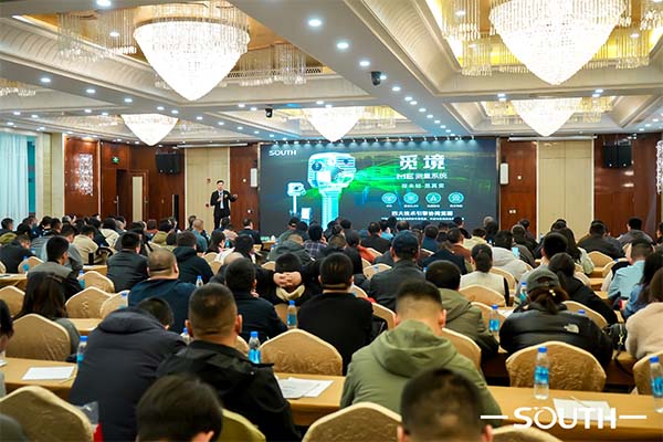 BB贝博艾弗森(中国区)股份有限公司-Official website