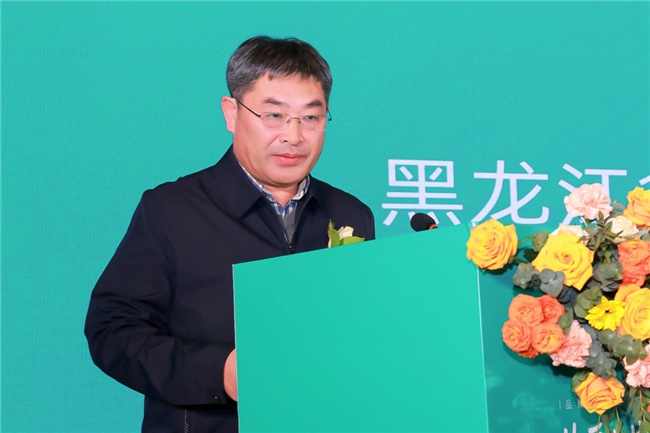 BB贝博艾弗森(中国区)股份有限公司-Official website