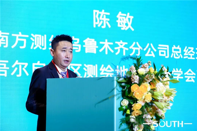 BB贝博艾弗森(中国区)股份有限公司-Official website
