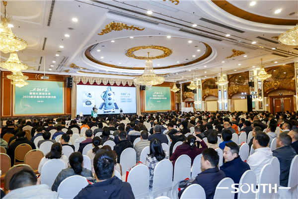 BB贝博艾弗森(中国区)股份有限公司-Official website