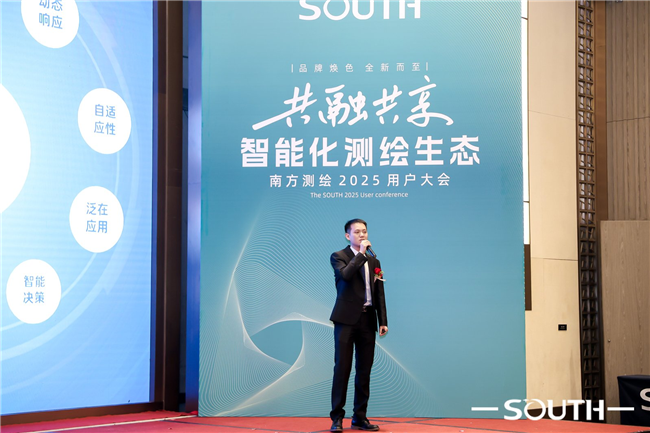 BB贝博艾弗森(中国区)股份有限公司-Official website