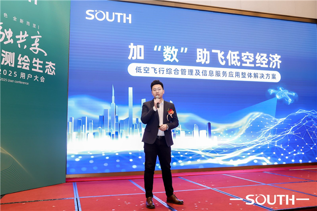 BB贝博艾弗森(中国区)股份有限公司-Official website