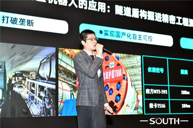 BB贝博艾弗森(中国区)股份有限公司-Official website