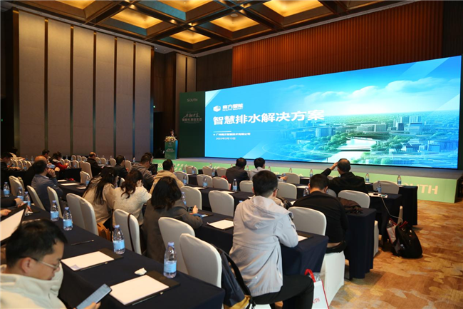 BB贝博艾弗森(中国区)股份有限公司-Official website