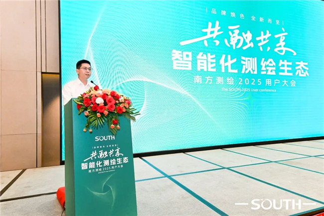 BB贝博艾弗森(中国区)股份有限公司-Official website