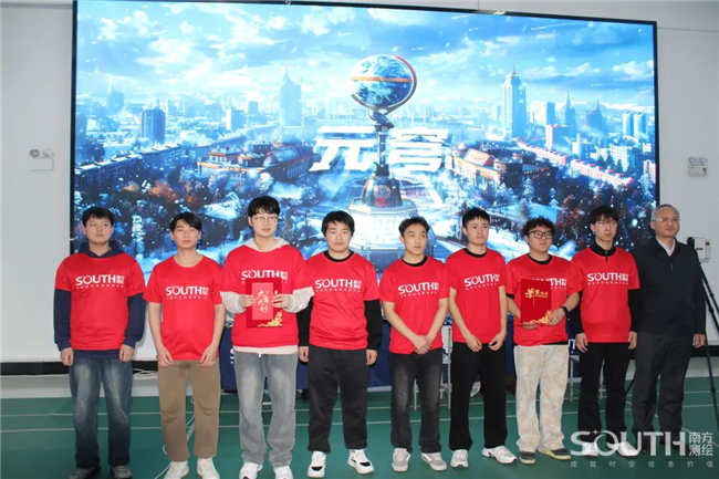 BB贝博艾弗森(中国区)股份有限公司-Official website
