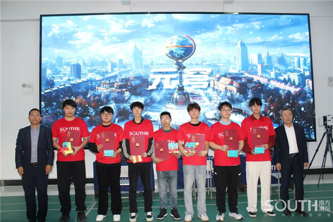 BB贝博艾弗森(中国区)股份有限公司-Official website