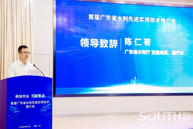 BB贝博艾弗森(中国区)股份有限公司-Official website