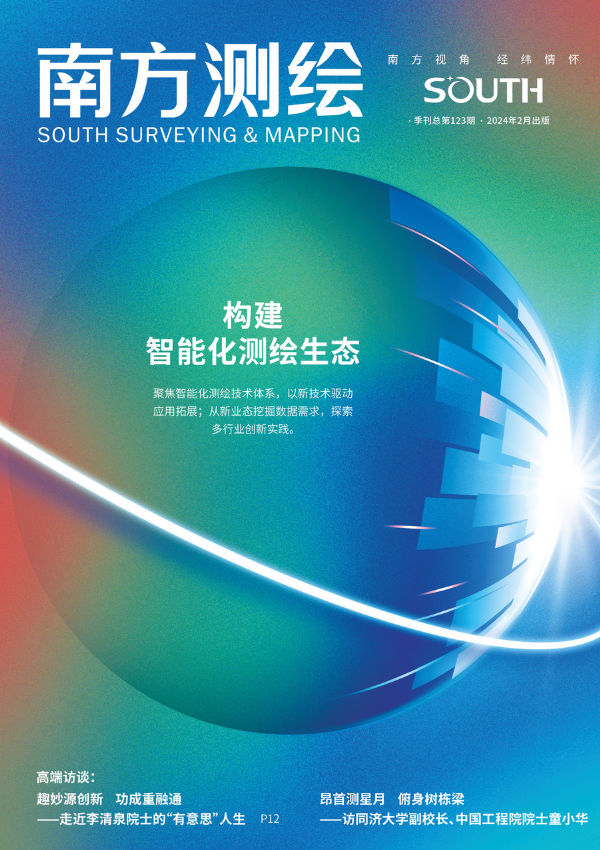 BB贝博艾弗森(中国区)股份有限公司-Official website