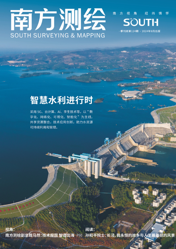 BB贝博艾弗森(中国区)股份有限公司-Official website