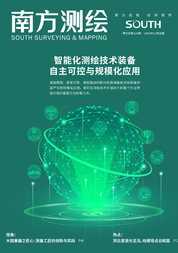 BB贝博艾弗森(中国区)股份有限公司-Official website