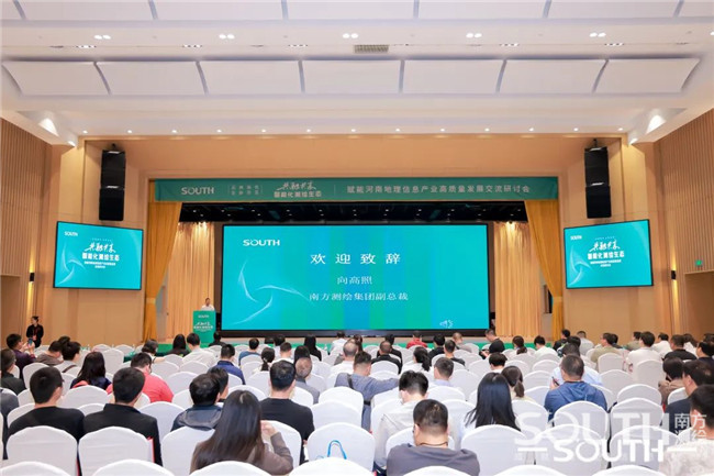 BB贝博艾弗森(中国区)股份有限公司-Official website