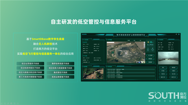 BB贝博艾弗森(中国区)股份有限公司-Official website