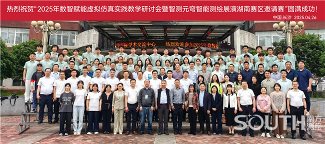 BB贝博艾弗森(中国区)股份有限公司-Official website
