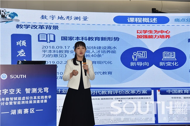 BB贝博艾弗森(中国区)股份有限公司-Official website