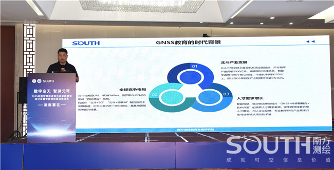 BB贝博艾弗森(中国区)股份有限公司-Official website