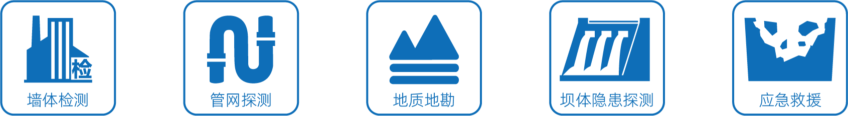 BB贝博艾弗森(中国区)股份有限公司-Official website