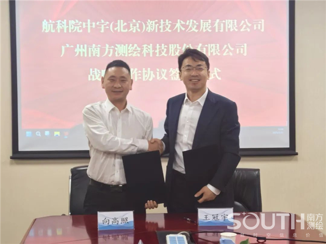 BB贝博艾弗森(中国区)股份有限公司-Official website