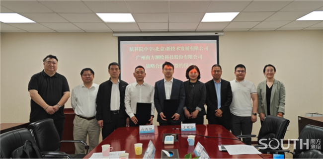 BB贝博艾弗森(中国区)股份有限公司-Official website