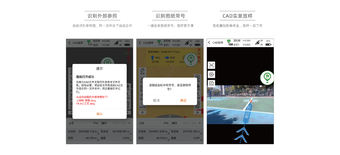 BB贝博艾弗森(中国区)股份有限公司-Official website