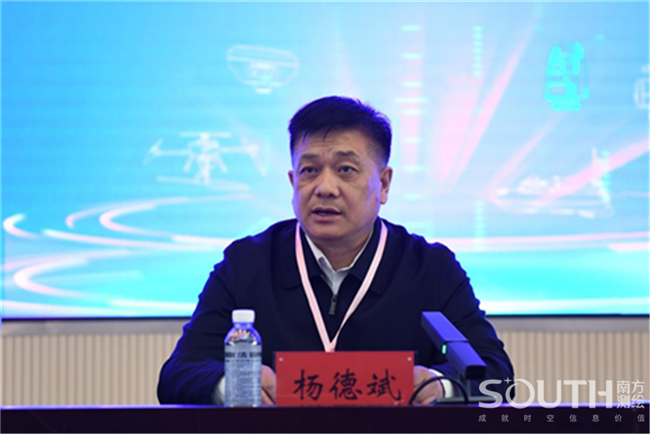 BB贝博艾弗森(中国区)股份有限公司-Official website